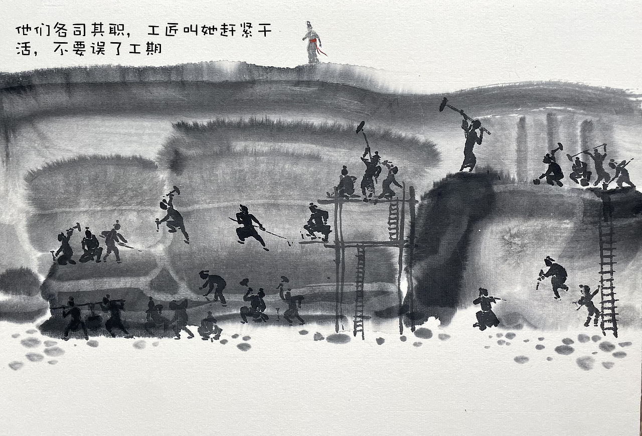 《水墨重庆--大足石刻》（图ZMzc1NDEzNzM2） - 绘本 - 站酷设计师佬豬原创素材 - 站酷ZCOOL