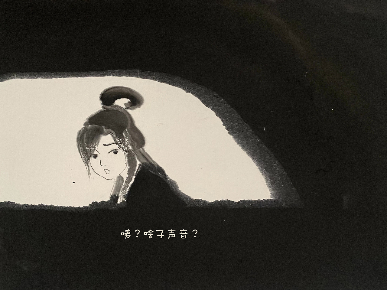 《水墨重庆--大足石刻》（图ZMzc1NDEzNzY0） - 绘本 - 站酷设计师佬豬原创素材 - 站酷ZCOOL