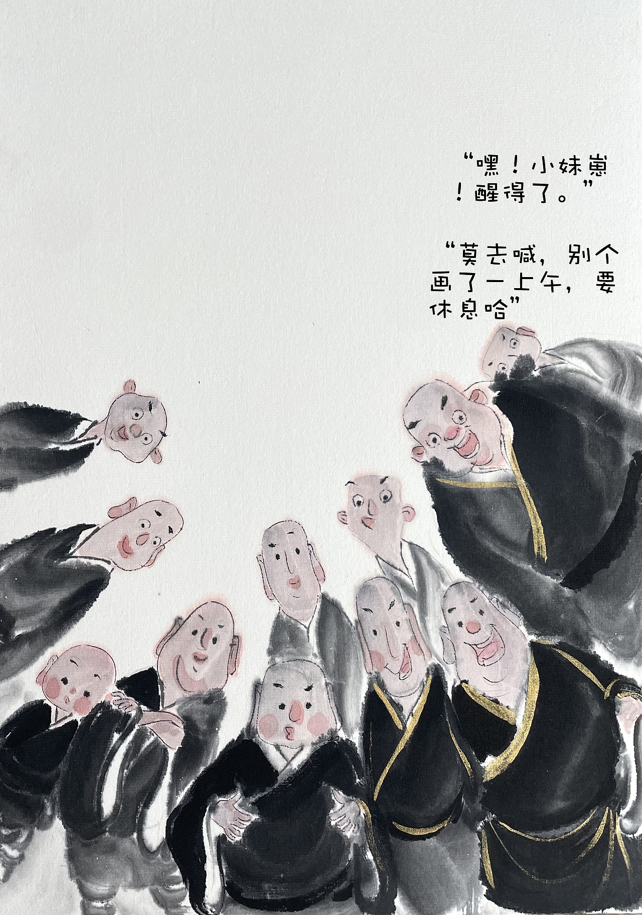 《水墨重庆--大足石刻》（图ZMzc1NDEzODA4） - 绘本 - 站酷设计师佬豬原创素材 - 站酷ZCOOL