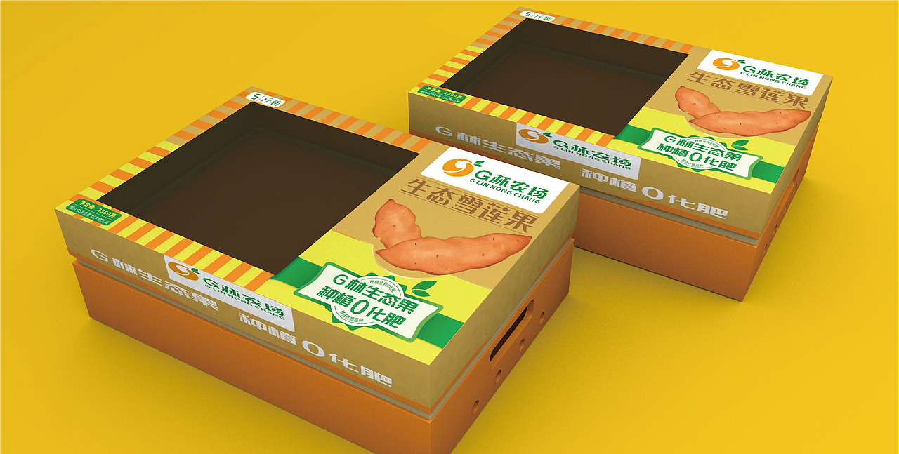 水果/水果礼盒/水果礼盒设计/水果包装/农产品包装（图ZMzc1NDE2MDAw） - 品牌 - 站酷设计师哲仕畅销包装设计原创素材 - 站酷ZCOOL