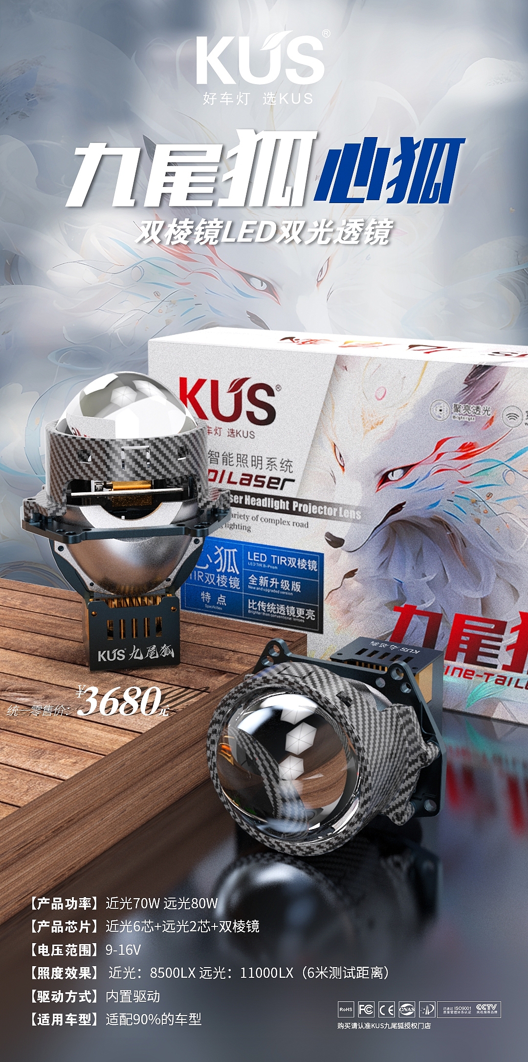 最近一些海报碎片（图ZMzc1NDE4MDA0） - 海报 - 站酷设计师Yuki浅橙原创素材 - 站酷ZCOOL