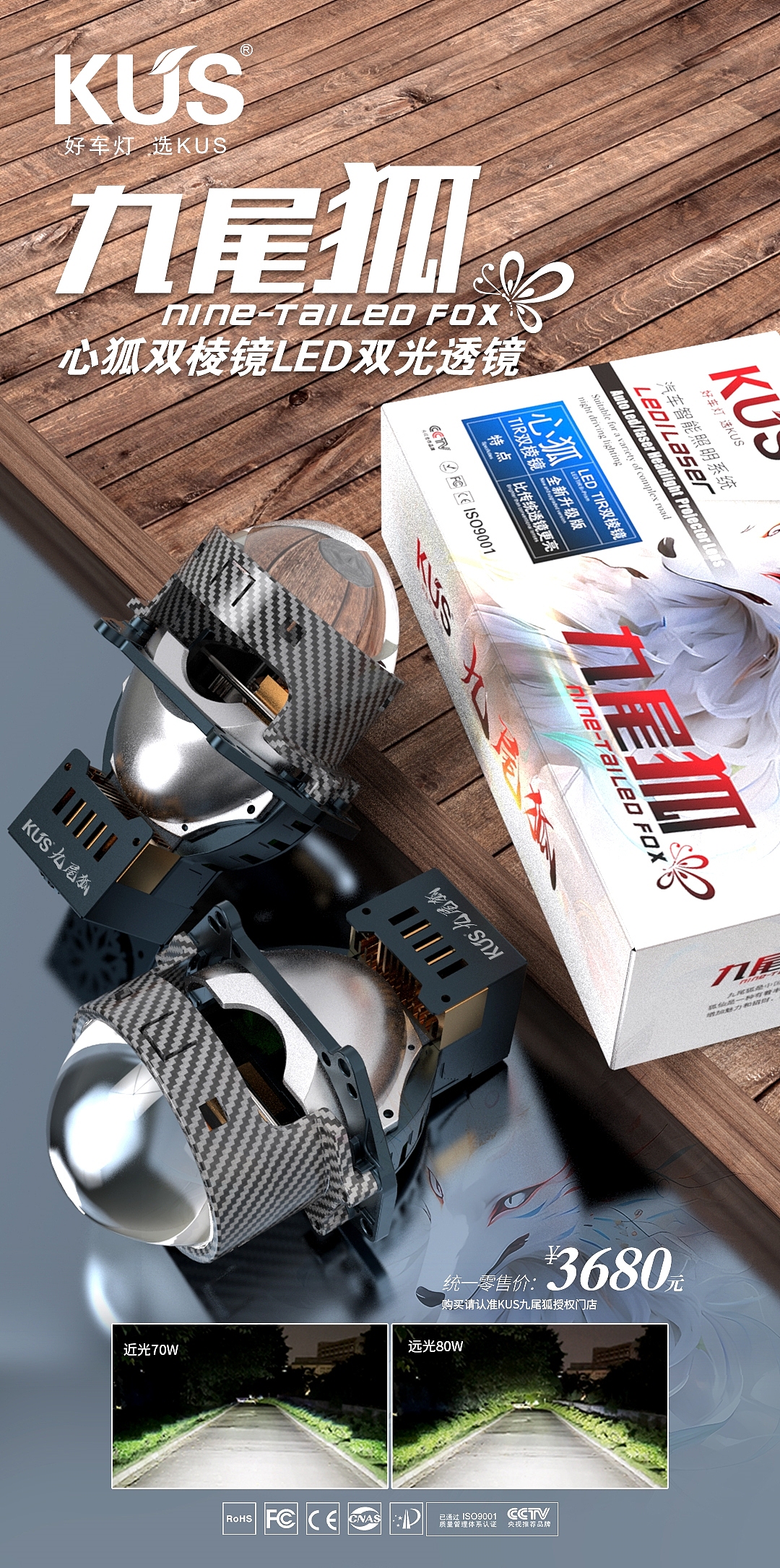 最近一些海报碎片（图ZMzc1NDE4MDA4） - 海报 - 站酷设计师Yuki浅橙原创素材 - 站酷ZCOOL