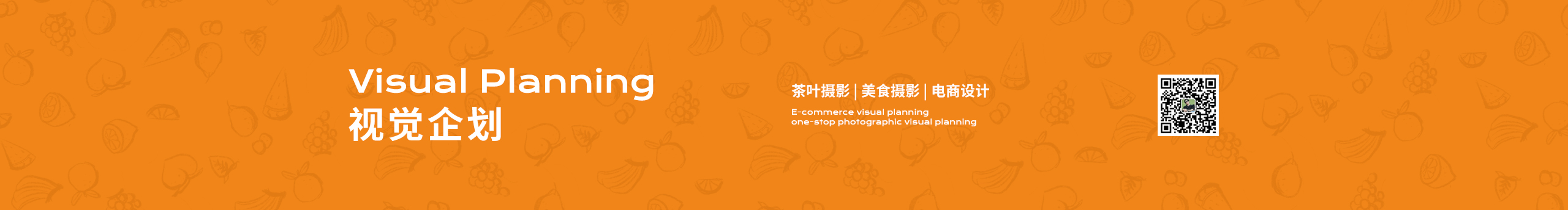 林機(jī)長(zhǎng)的個(gè)人主頁(yè)（封面預(yù)覽） - 主頁(yè)封面設(shè)置 - 站酷設(shè)計(jì)師林機(jī)長(zhǎng)原創(chuàng)素材 - 站酷ZCOOL