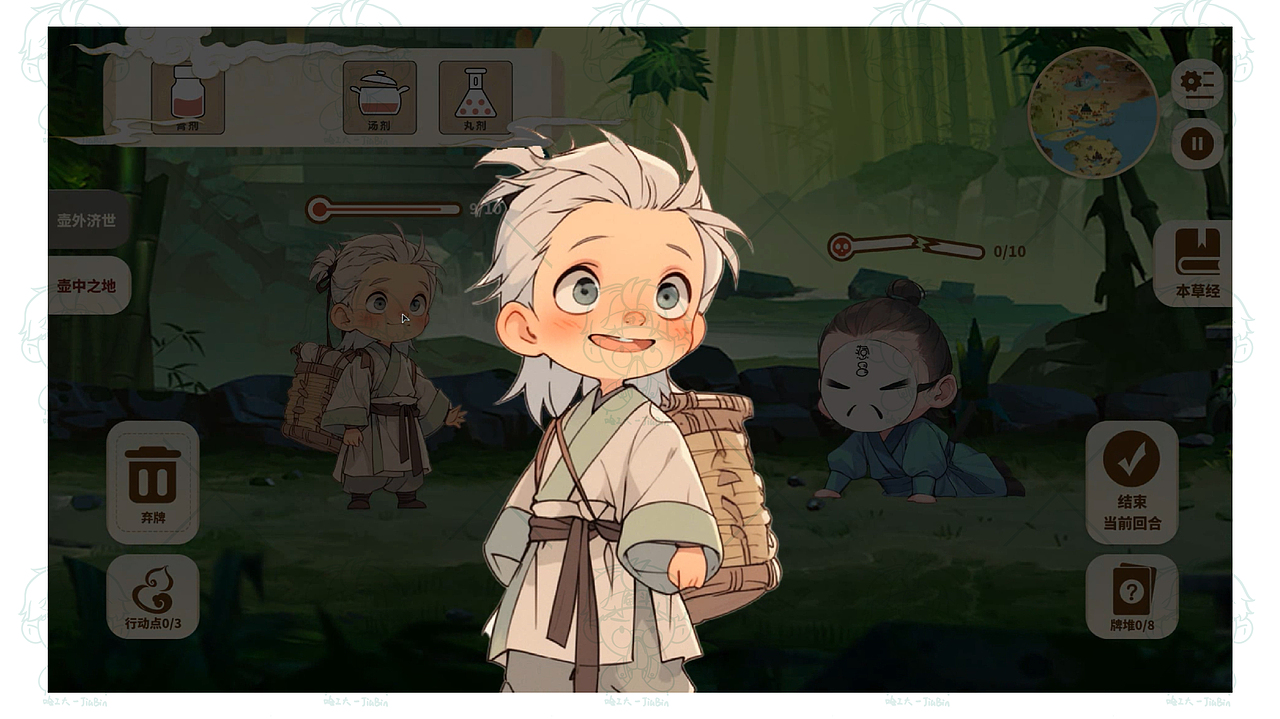 [哈工大丨数字媒体艺术]求职丨2019-2024年个人作品集（图ZMzc1NDE5OTc2） - 其他平面 - 站酷设计师浅沫浅墨原创素材 - 站酷ZCOOL