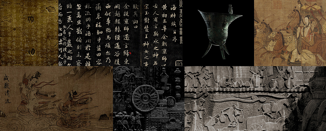 案例|醉惊鸿酒品牌全案设计/酒包装设计（图ZMzc1NDIwNDYw） - 包装 - 站酷设计师拾渡设计周启富原创素材 - 站酷ZCOOL