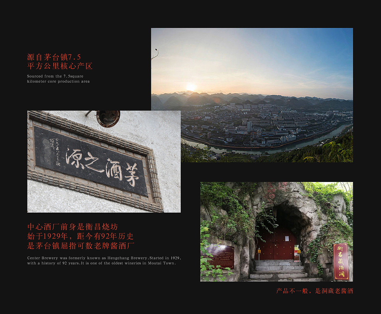 案例|醉惊鸿酒品牌全案设计/酒包装设计（图ZMzc1NDIwNjQw） - 包装 - 站酷设计师拾渡设计周启富原创素材 - 站酷ZCOOL