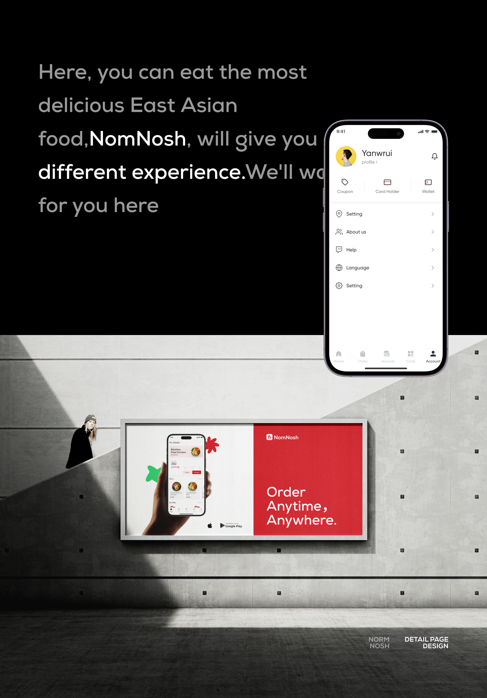 2024季度部分作品整理