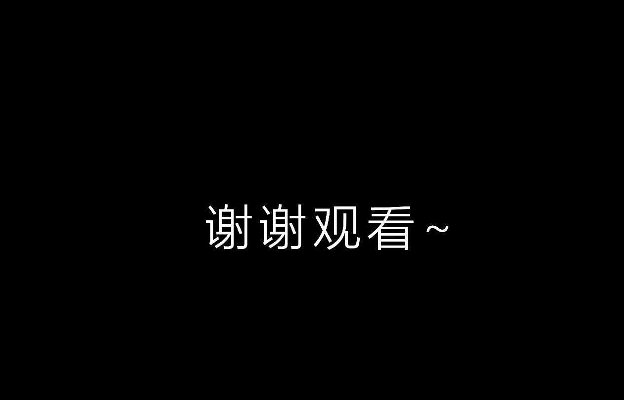 【2024】年度渲染总结