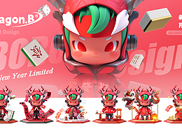 AIGC/异次元.啵啵龙IP设计