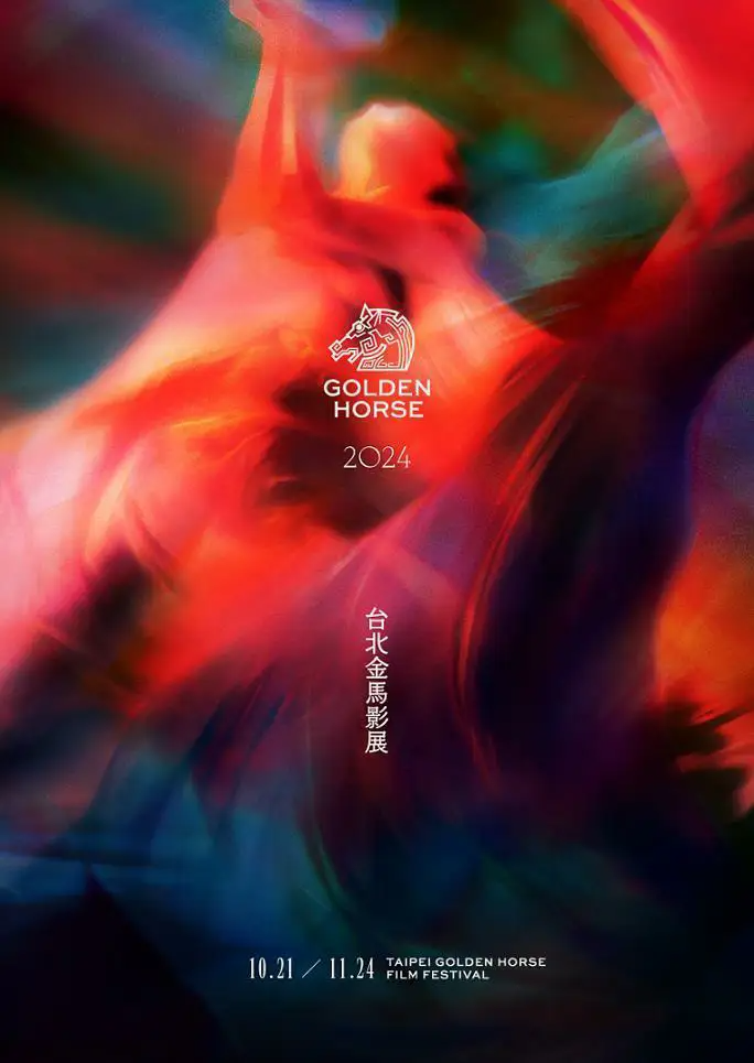 洛杉矶奥运会已有40+个LOGO/2024金马奖主视觉发布/Delta被指抄袭后推出新LOGO（图ZMTQ4ODE3NzI=） - 资讯 - 站酷设计师站酷资讯原创素材 - 站酷ZCOOL