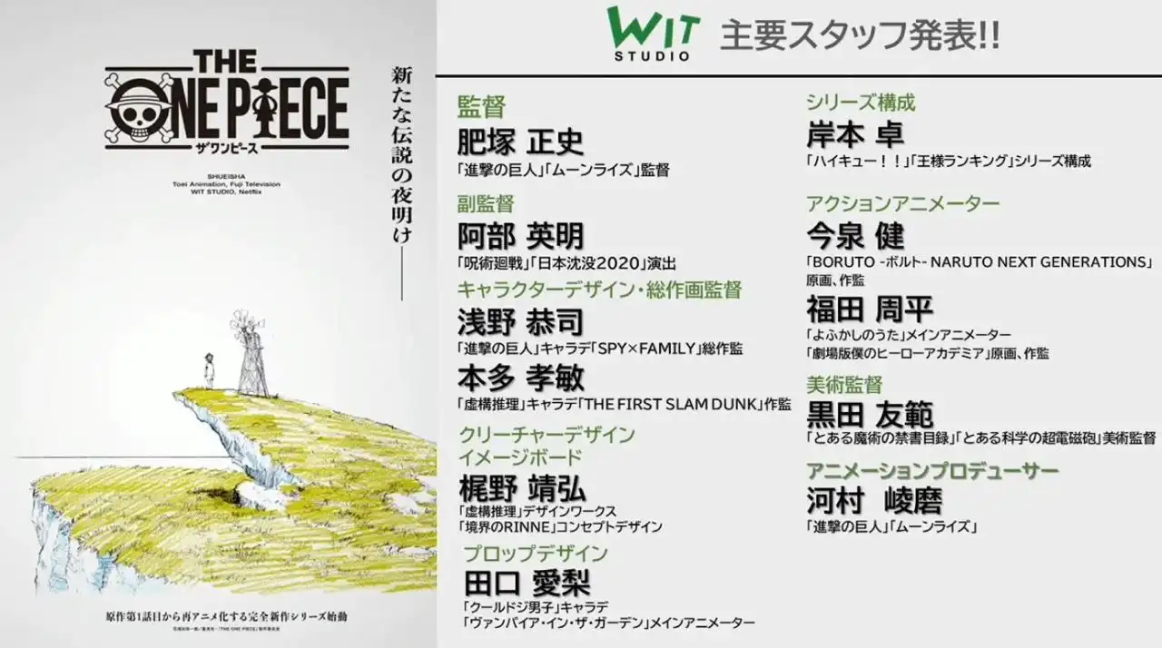 洛杉矶奥运会已有40+个LOGO/2024金马奖主视觉发布/Delta被指抄袭后推出新LOGO（图ZMTQ4ODE3ODg=） - 资讯 - 站酷设计师站酷资讯原创素材 - 站酷ZCOOL