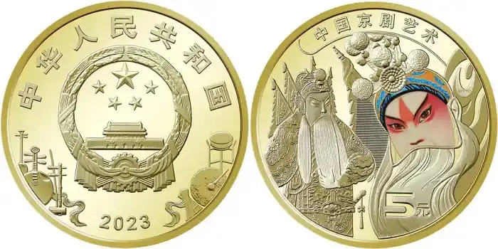 洛杉矶奥运会已有40+个LOGO/2024金马奖主视觉发布/Delta被指抄袭后推出新LOGO（图ZMTQ4ODE4MDg=） - 资讯 - 站酷设计师站酷资讯原创素材 - 站酷ZCOOL