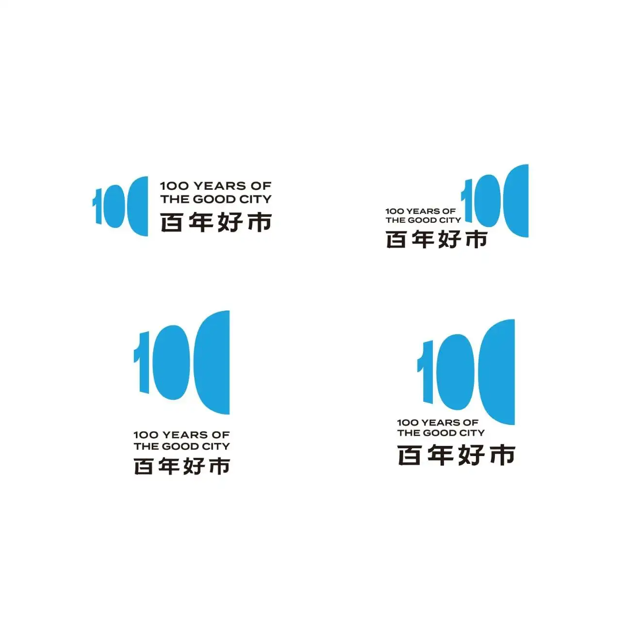 洛杉矶奥运会已有40+个LOGO/2024金马奖主视觉发布/Delta被指抄袭后推出新LOGO（图ZMTQ4ODE4MTI=） - 资讯 - 站酷设计师站酷资讯原创素材 - 站酷ZCOOL