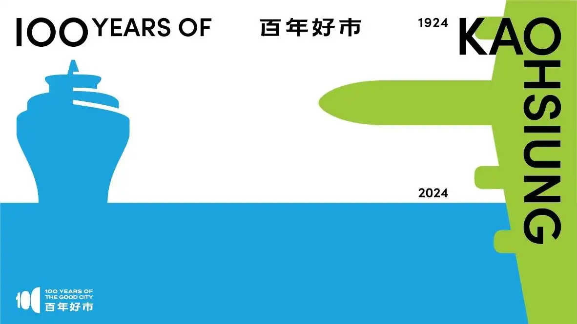洛杉矶奥运会已有40+个LOGO/2024金马奖主视觉发布/Delta被指抄袭后推出新LOGO（图ZMTQ4ODE4MTY=） - 资讯 - 站酷设计师站酷资讯原创素材 - 站酷ZCOOL