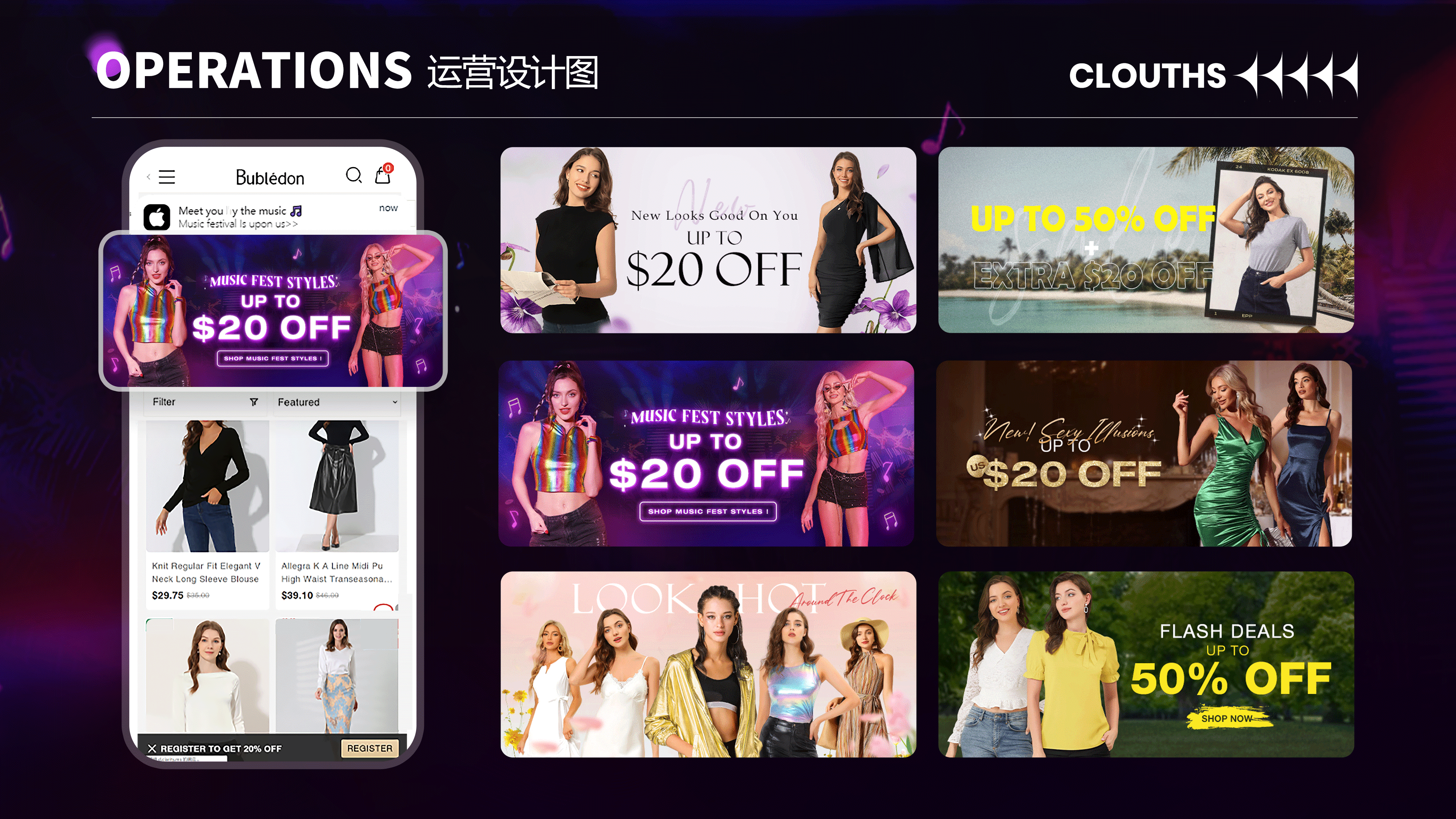 2024求职平面设计/视觉设计（图ZMzc1NDMyMTQ4） - 海报 - 站酷设计师羔羊肉串原创素材 - 站酷ZCOOL