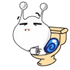 拉屎