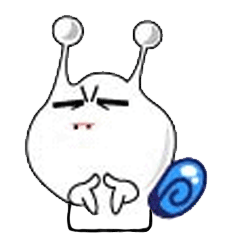 鄙视