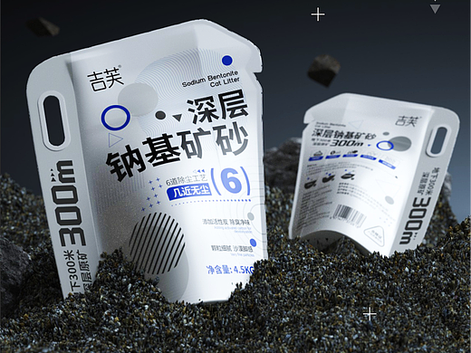 【壹素视觉 x 吉芙】系列包装案例分享
