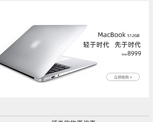 手机电脑（个人主页-ZNzAyMzAzMDA=） - 其他平面 - 站酷设计师威达风原创素材 - 站酷ZCOOL