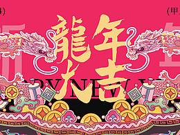 莫兰迪色系