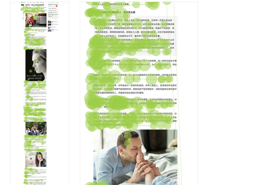 了解用户的阅读习惯，提升产品设计体验（图ZMTQ4ODE5MzY=） - 观点 - 站酷设计师三分设原创素材 - 站酷ZCOOL