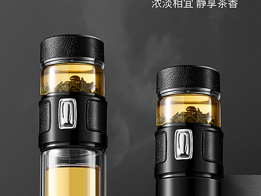  智能茶水分离杯  详情页