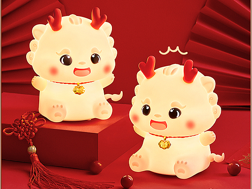 龙宝硅胶灯 详情页（个人主页-ZNzAyMzE3MDg=） - 电商 - 站酷设计师恰恰恰恰恰比143原创素材 - 站酷ZCOOL