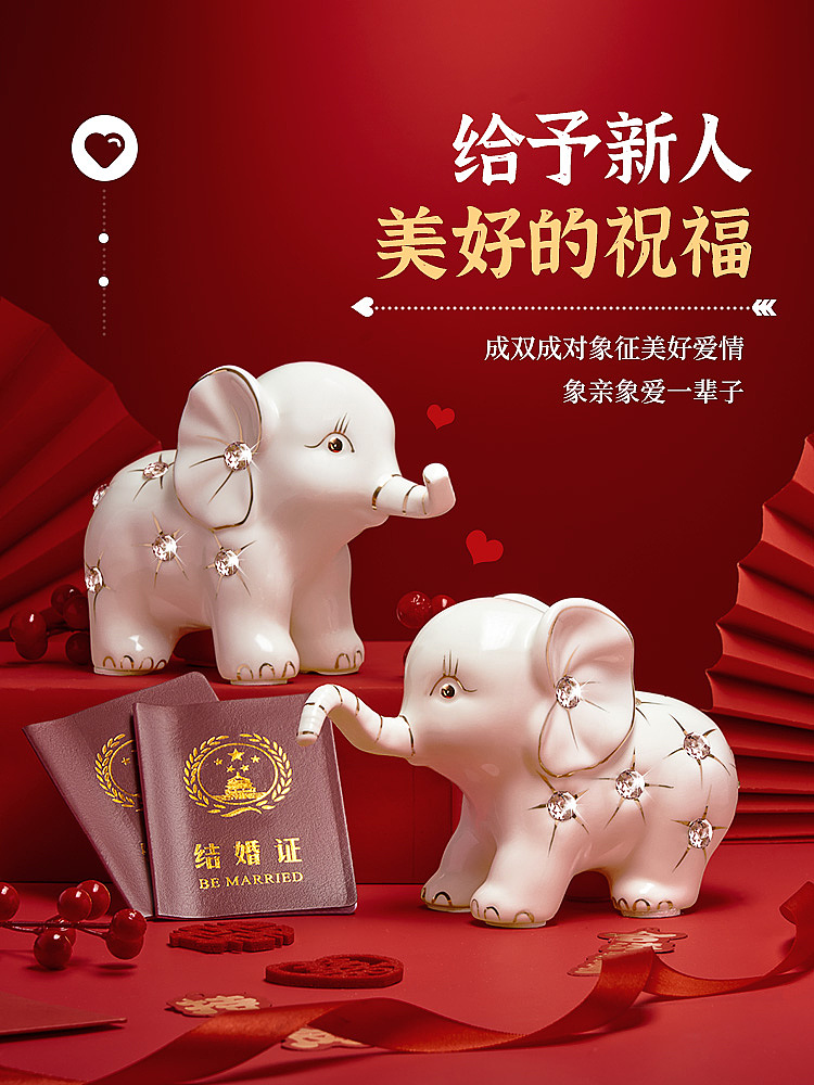 夫妻象摆件 首图策划