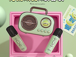 雙麥k歌套裝  首圖策劃