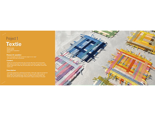 Textile（个人主页-ZNzAyMzE5OTY=） - APP界面 - 站酷设计师Surrealli原创素材 - 站酷ZCOOL