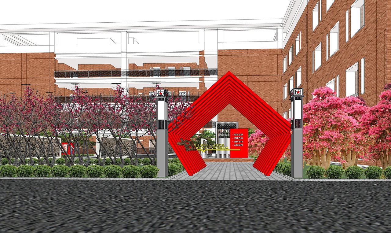 党建公园军史长廊SU模型下载