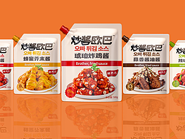 粽子参考