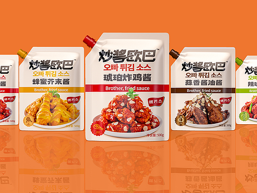 食品/包装/食品包装/食品包装设计/酱料/酱料包装/调味