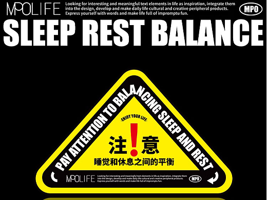 【原创插画】- MPO近期职场打工新品&海报设计II