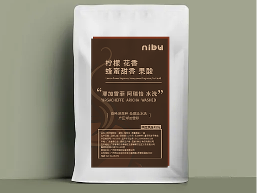咖啡豆包装设计
