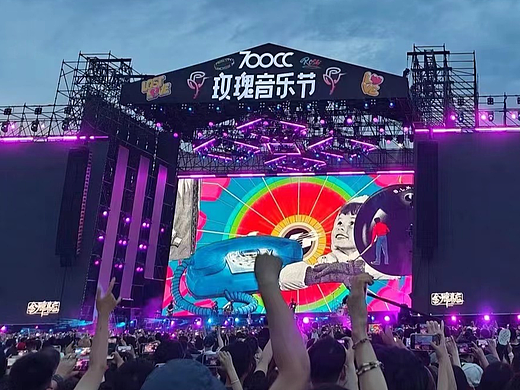 公众号丨万人狂HIGH! 沈阳玫瑰音乐节甜蜜收官