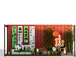 Moly-Mony奇趣島美陳打卡空間設(shè)計