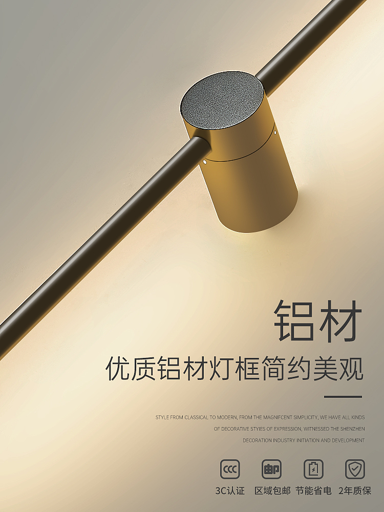 灯具精修合成主图详情页（图ZMzc1NDYxMDI0） - 其他平面 - 站酷设计师计划一下原创素材 - 站酷ZCOOL