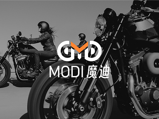 魔迪 MODI 摩托车品牌设计
