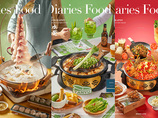 美食摄影 | 美食合集 X 口水视觉