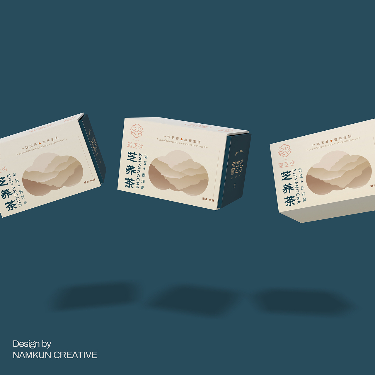 灵芝人参袋泡茶包装设计