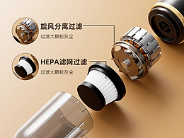 吸尘器