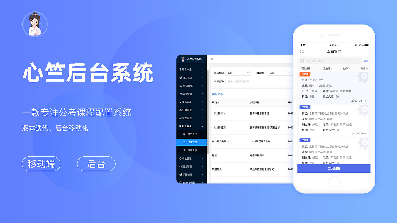 2020-2022作品集（图ZMzc1NDcyMDEy） - APP界面 - 站酷设计师正泉原创素材 - 站酷ZCOOL
