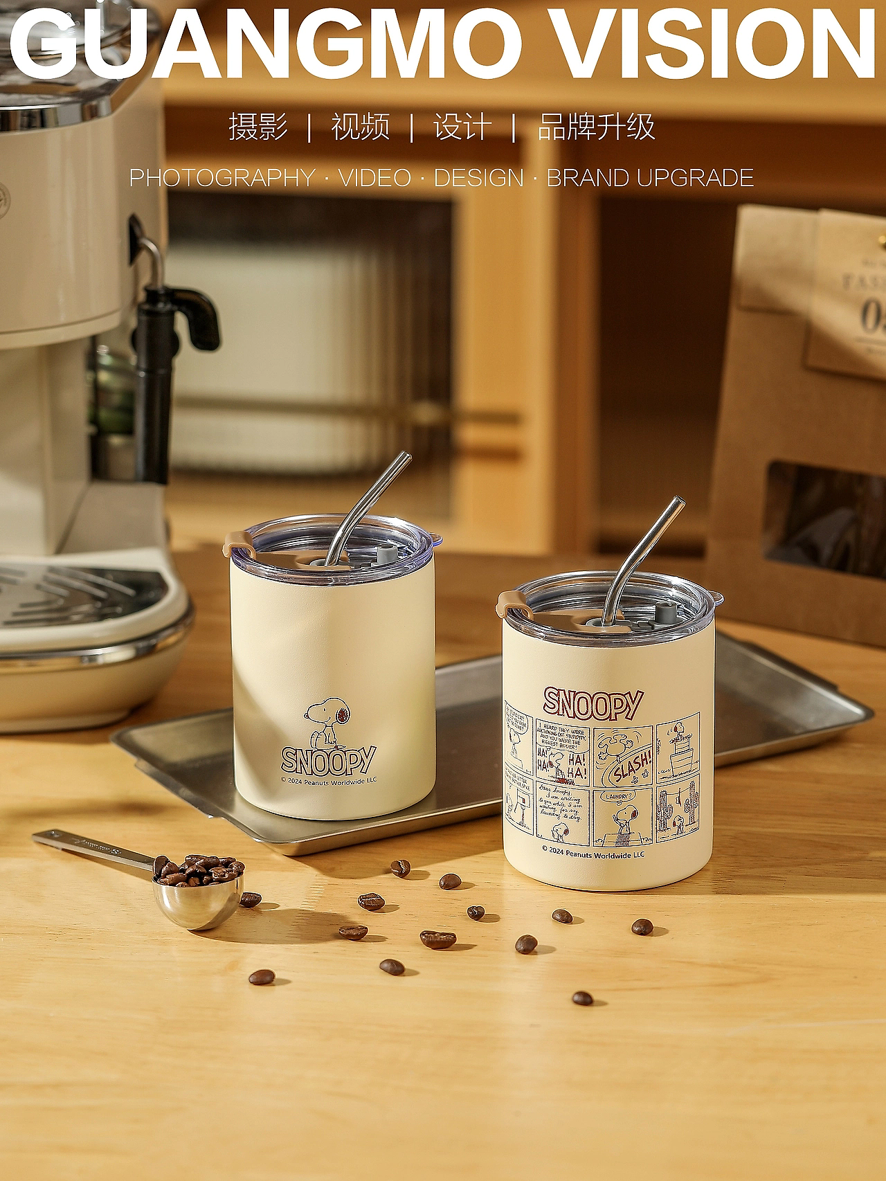 保温杯（图ZMzc1NDczMDE2） - 产品摄影 - 站酷设计师深夜食堂吃饭原创素材 - 站酷ZCOOL