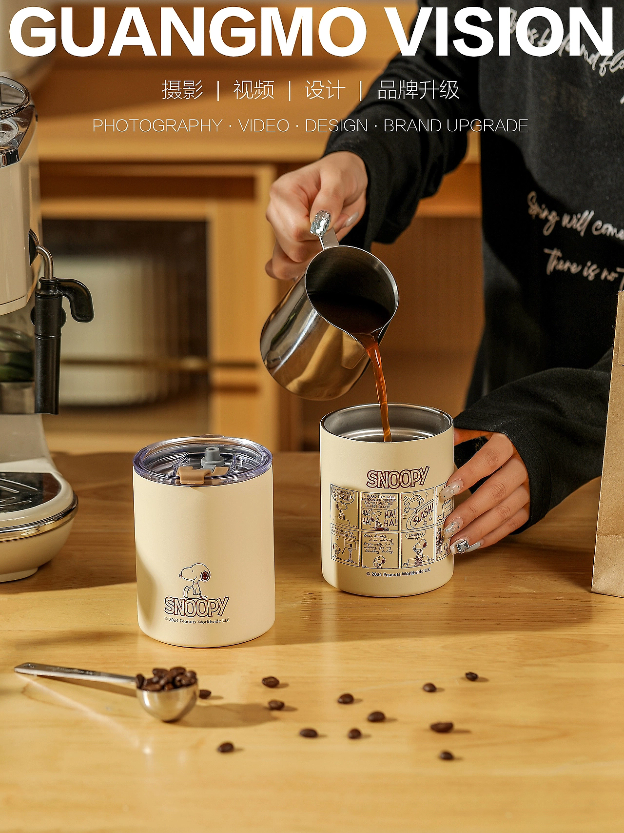 保温杯（图ZMzc1NDczMDM2） - 产品摄影 - 站酷设计师深夜食堂吃饭原创素材 - 站酷ZCOOL