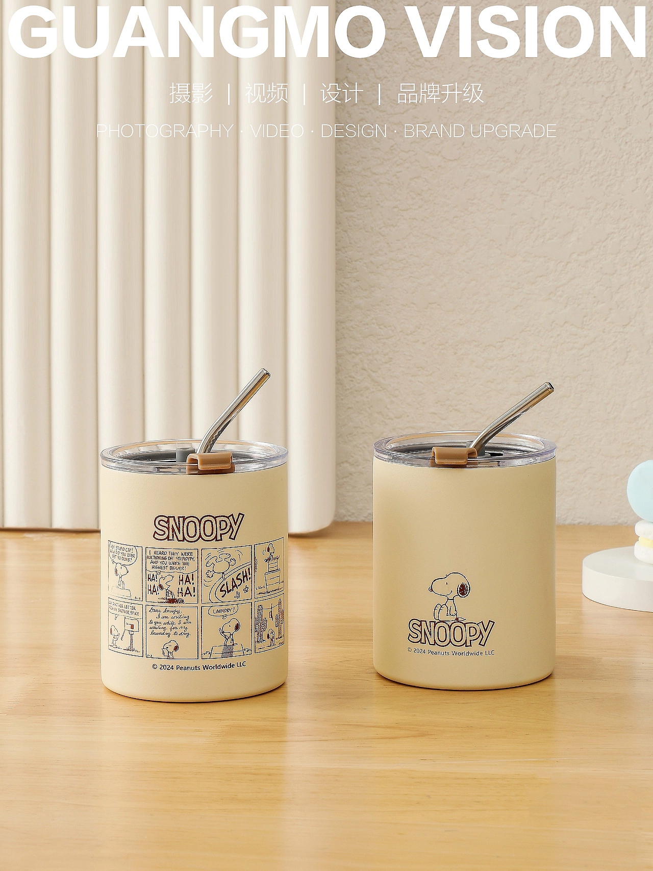 保温杯（图ZMzc1NDczMDIw） - 产品摄影 - 站酷设计师深夜食堂吃饭原创素材 - 站酷ZCOOL