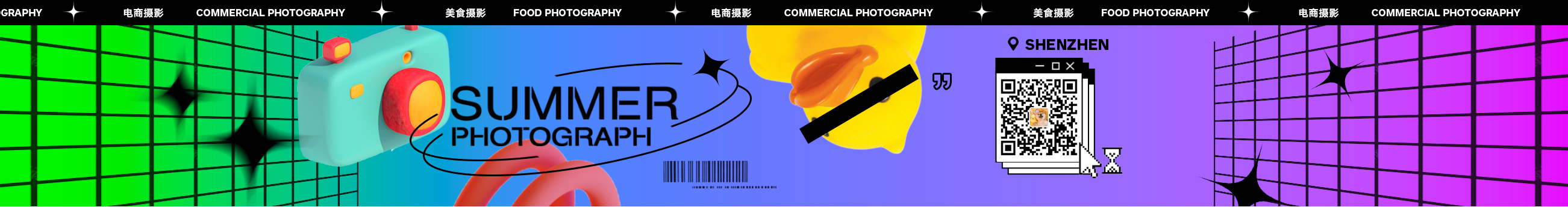 夏天吃不下了的个人主页（封面预览） - 主页封面设置 - 站酷设计师夏天吃不下了原创素材 - 站酷ZCOOL