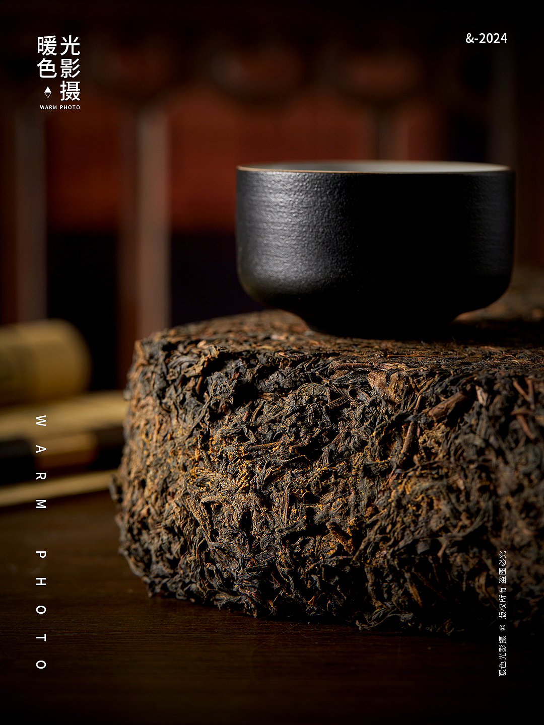 产品拍摄 安化黑茶 暗调拍摄中式复古
