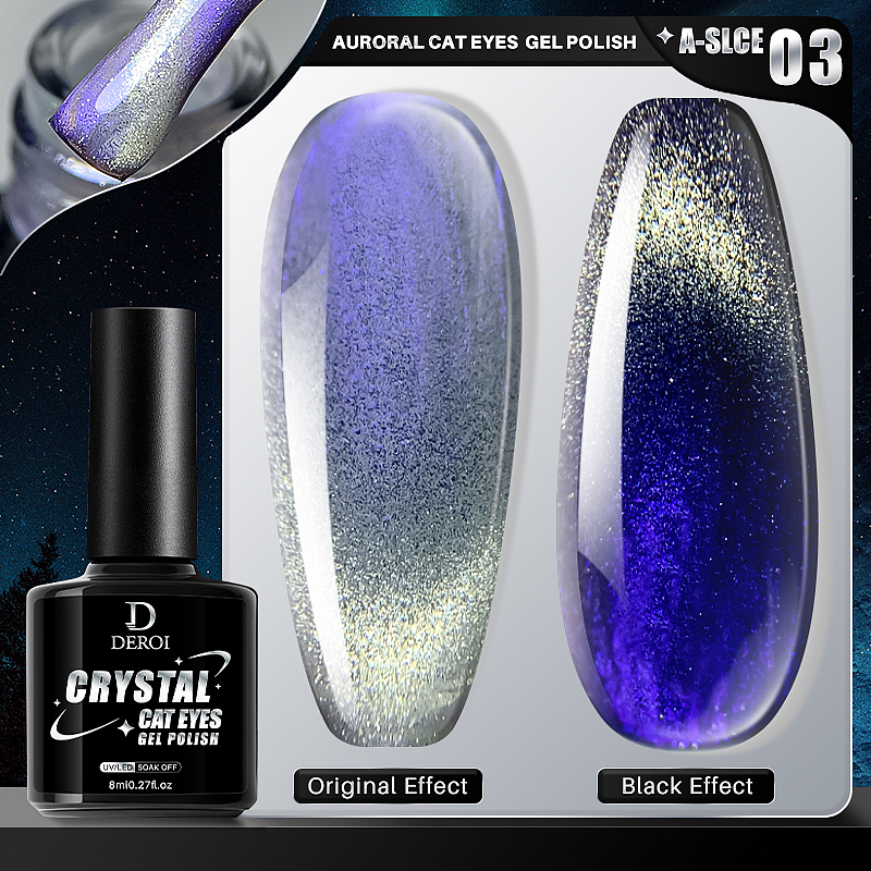 猫眼系列甲油胶页面设计展示如下