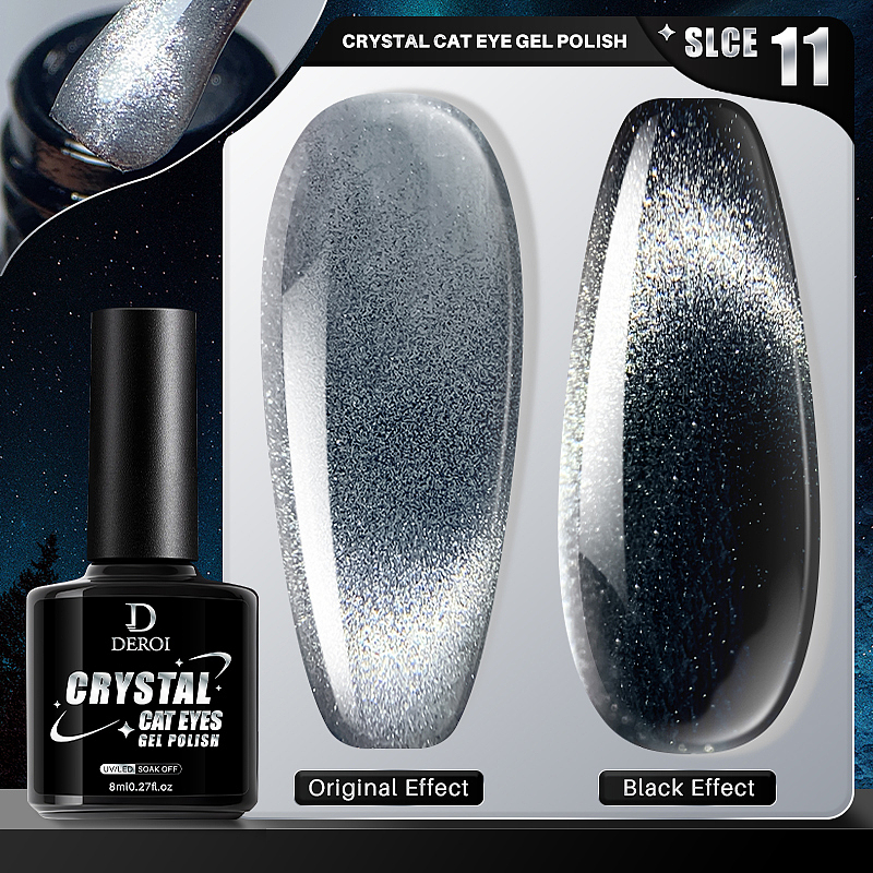 猫眼系列甲油胶页面设计展示如下